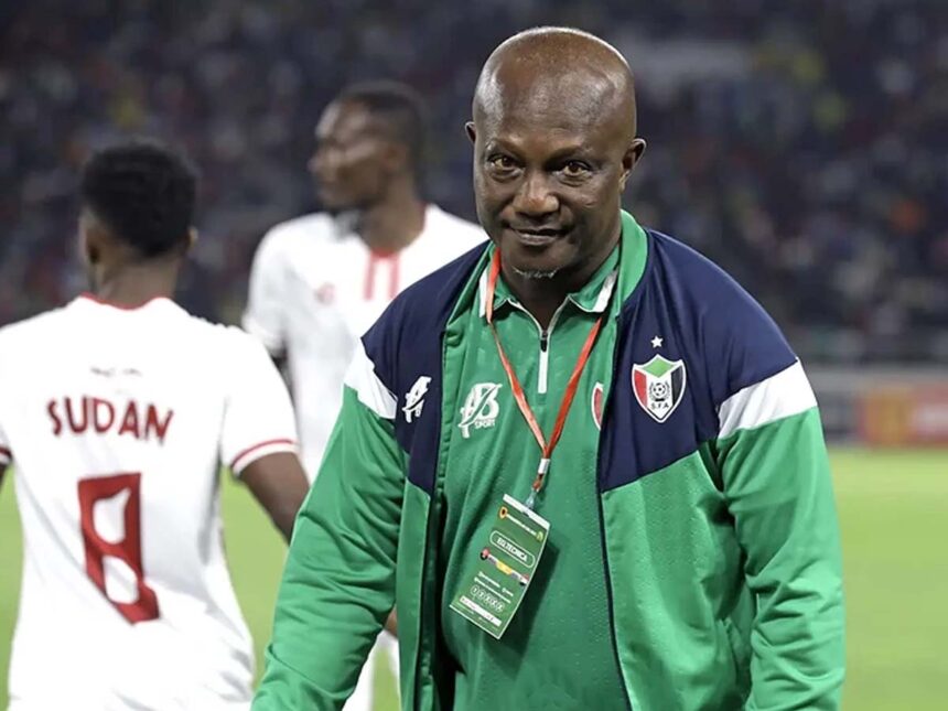 James Kwesi Appiah