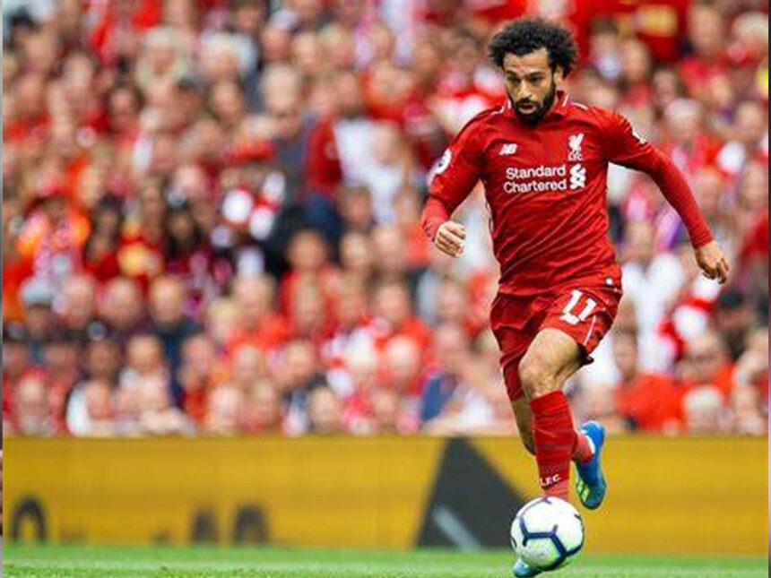 salah