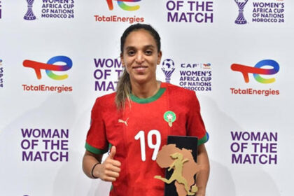 Sakinah Ouzraoui