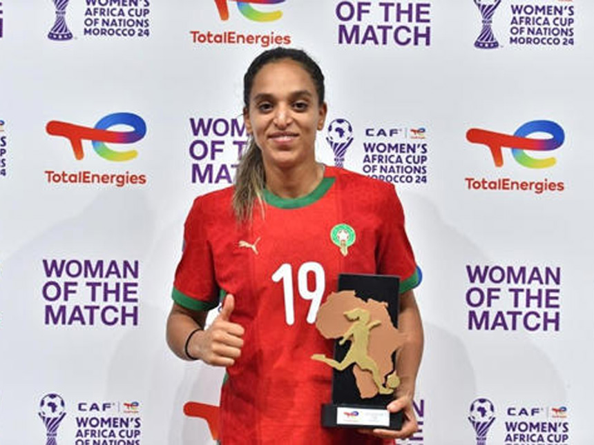 Sakinah Ouzraoui