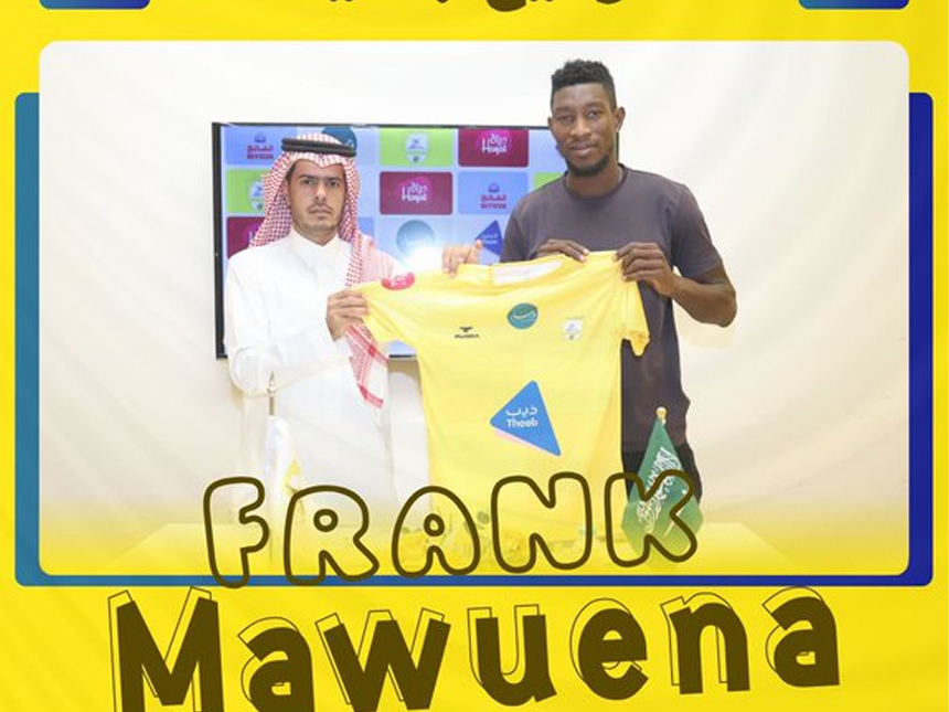 Franck Mawuena