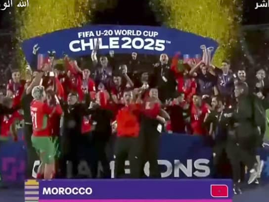 Coupe du monde U20