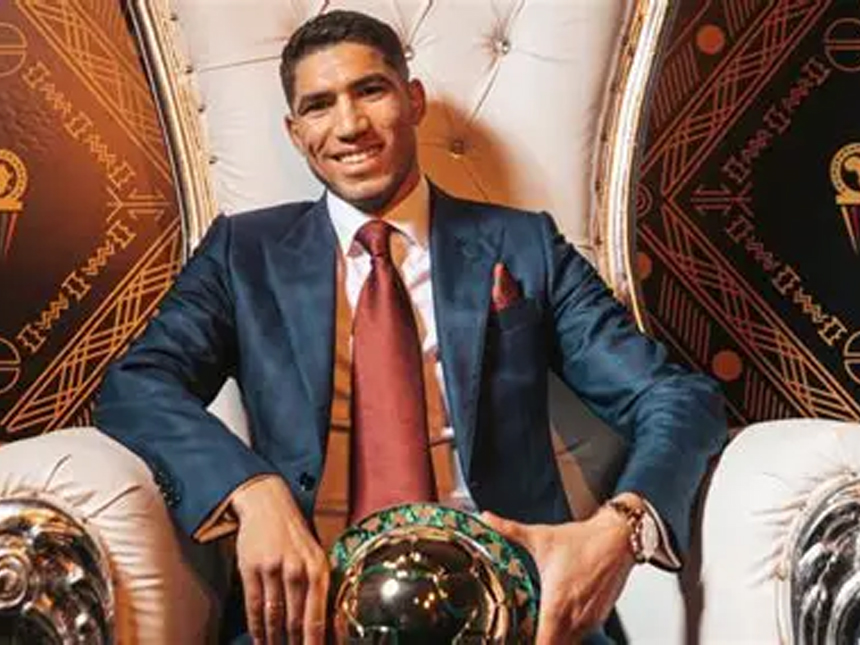Achraf Hakimi