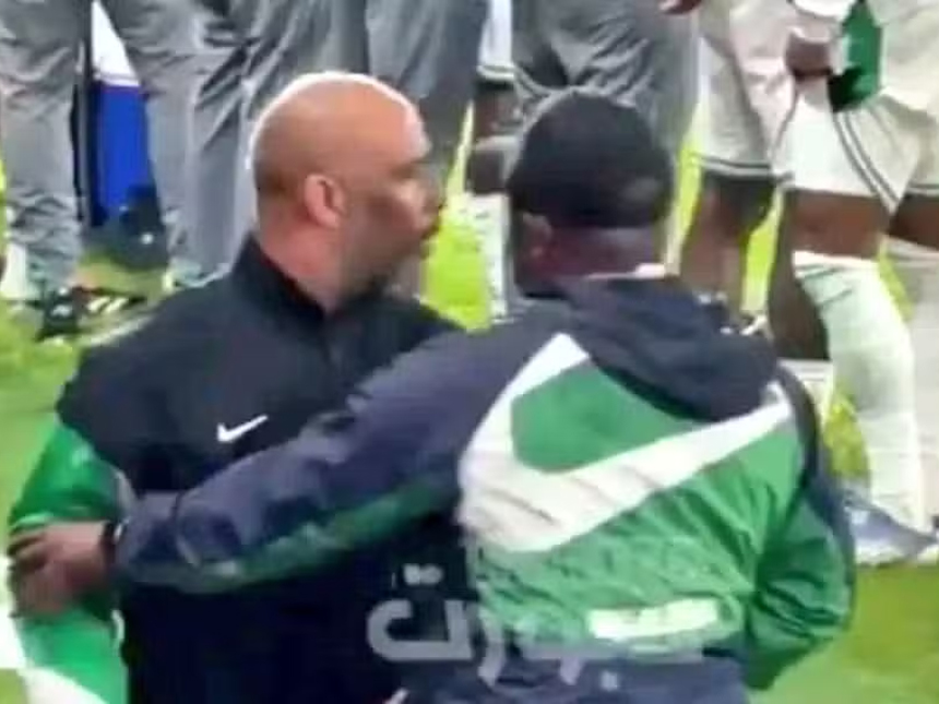 RDC