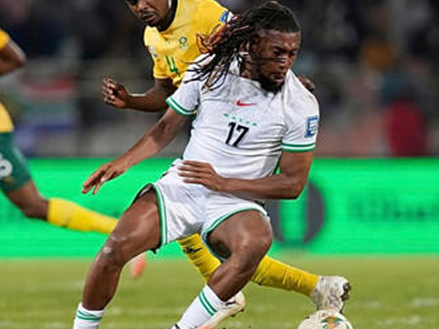 Alex Iwobi